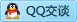 QQ在线咨询695978935